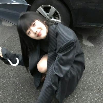 高墙
