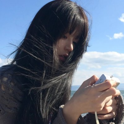 出墙花
